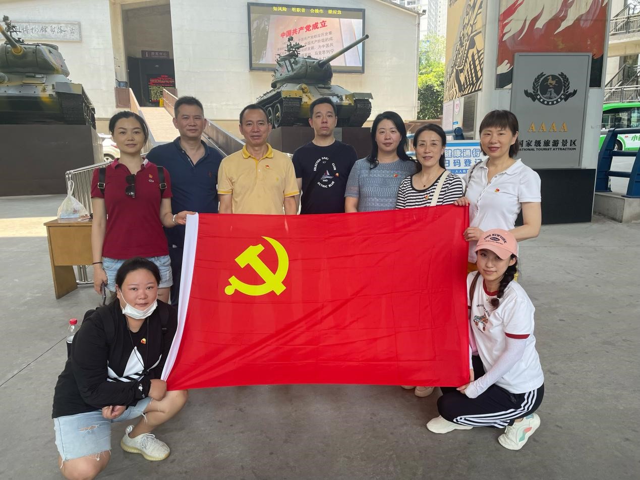 盛世国际·(中国区)集团-官网首页